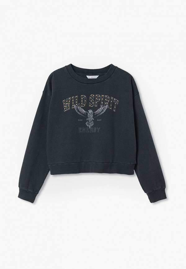 

Свитшот Mango Kids, Серый, Mango Kids RTLAAS350501