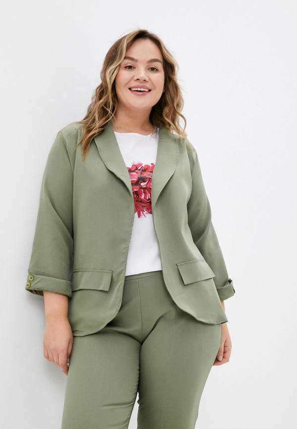 фото Костюм hey look