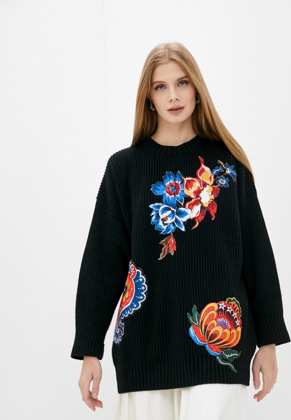 Джемпер Vivetta