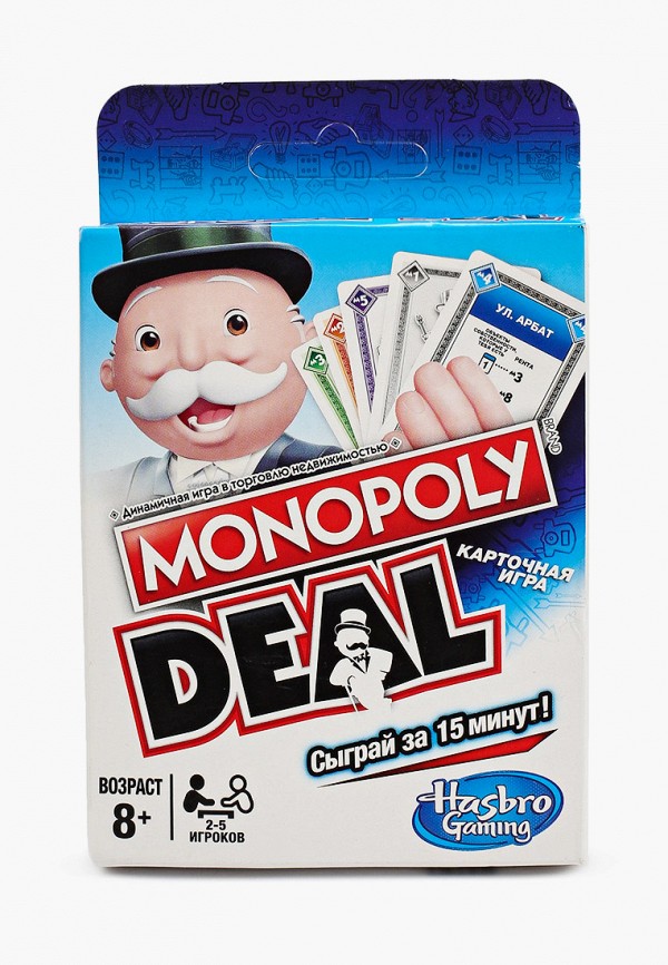 

Игра настольная Monopoly, Разноцветный, Монополия