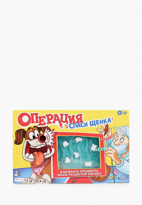 

Игра настольная Hasbro Gaming, Разноцветный, Операция спаси щенка