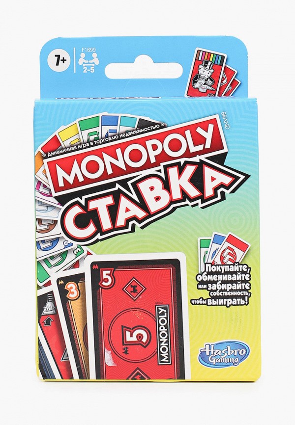 

Игра настольная Monopoly, Разноцветный, МОНОПОЛИЯ СТАВКА