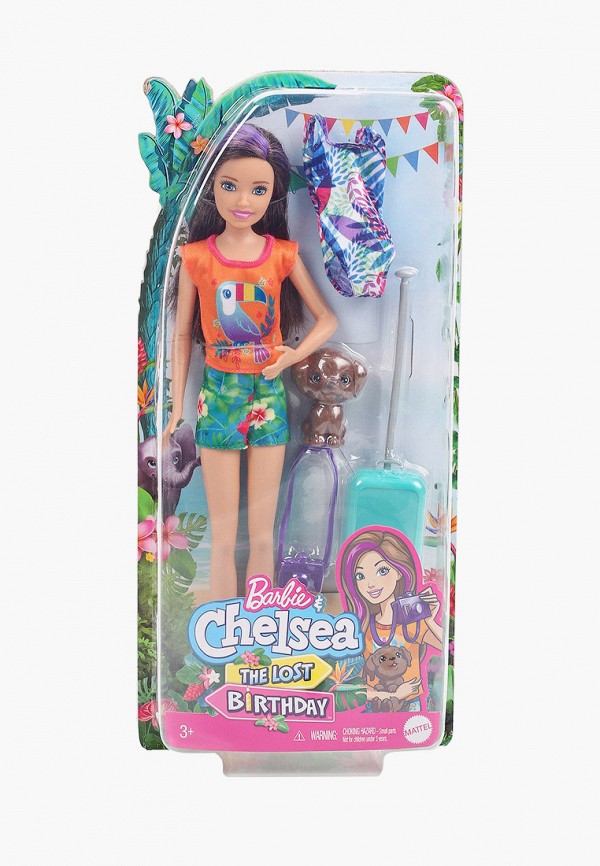 

Кукла Barbie, Разноцветный, Скиппер брюнетка в шортах с питомцем и аксесс.