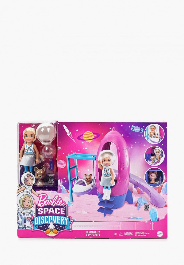 

Набор игровой Barbie, Разноцветный, "Полёт в Космос"