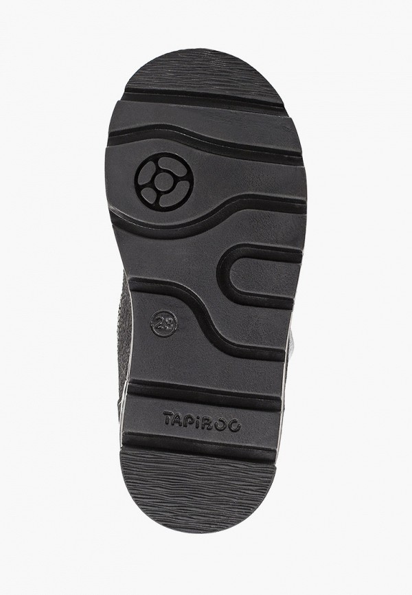 

Ботинки Tapiboo, Серебряный, Tapiboo RTLAAT571601