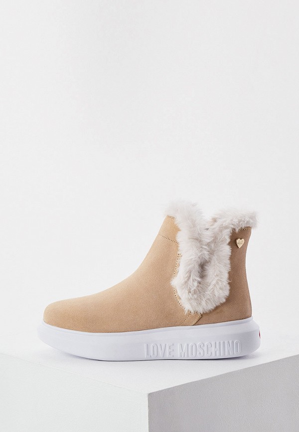 

Ботинки Love Moschino, Бежевый