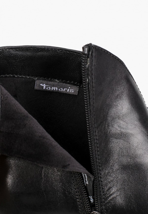 

Ботильоны Tamaris, Черный