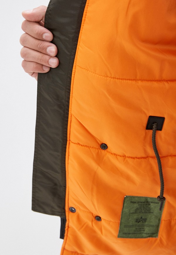 фото Парка alpha industries