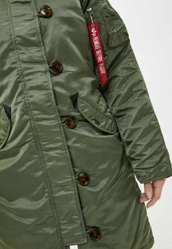 фото Парка alpha industries