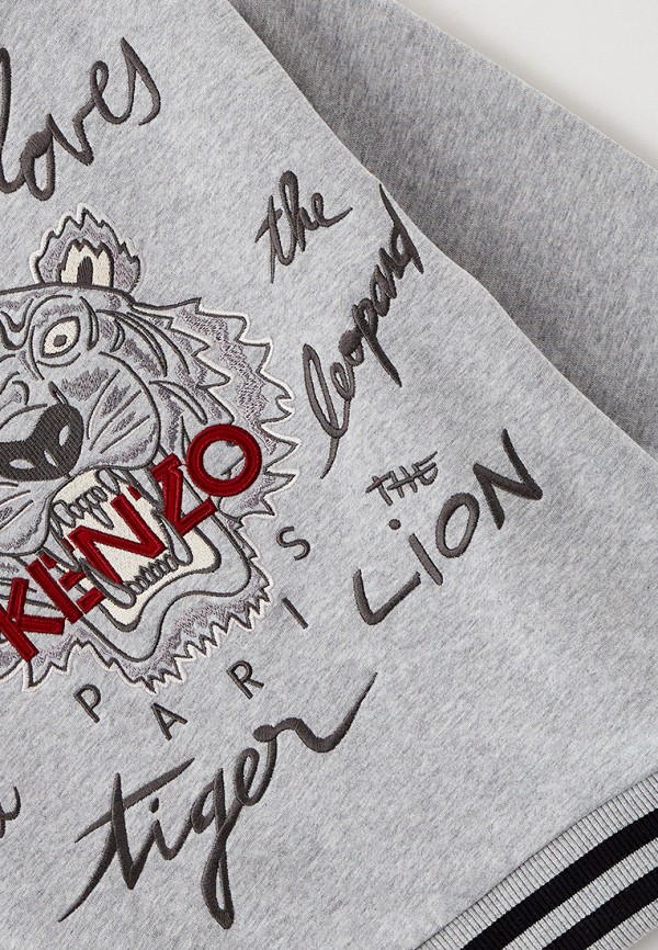 

Свитшот Kenzo, Серый