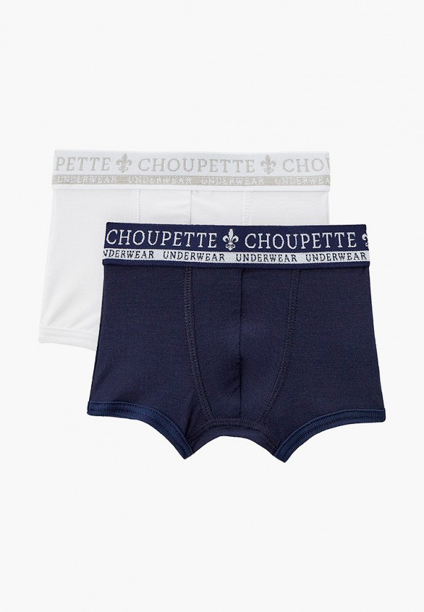 

Трусы 2 шт. Choupette, Разноцветный