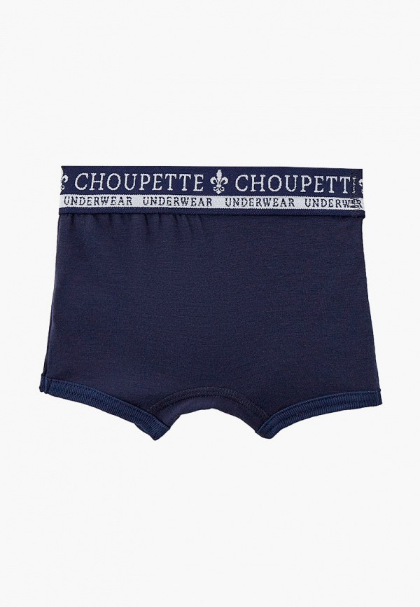 фото Трусы 2 шт. choupette