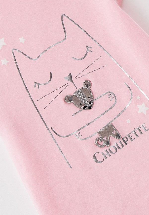 

Платье домашнее Choupette, Розовый