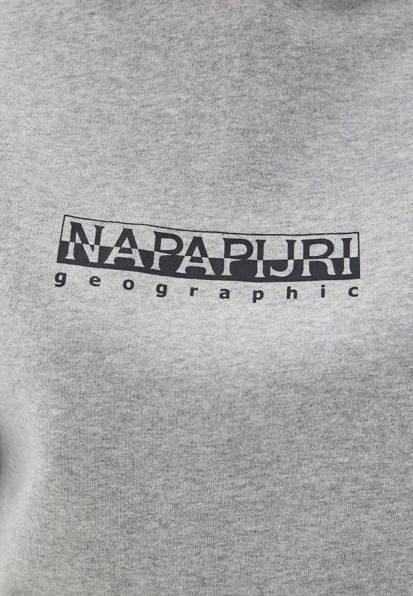 

Худи Napapijri, Серый, B-BOX