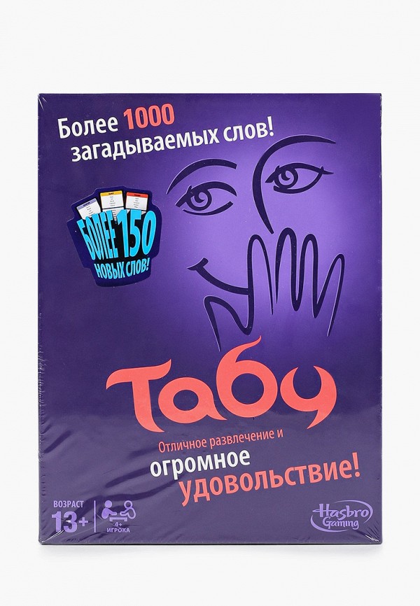 

Игра настольная Hasbro Gaming, Разноцветный, ТАБУ