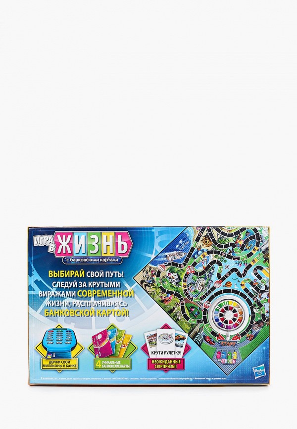 

Игра настольная Hasbro Gaming, Разноцветный, "Игра в жизнь с банковскими картами"