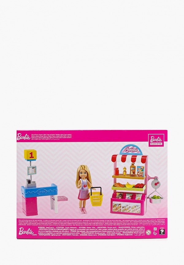 фото Набор игровой barbie