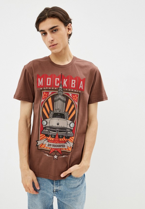 

Футболка Mother Russia, Коричневый