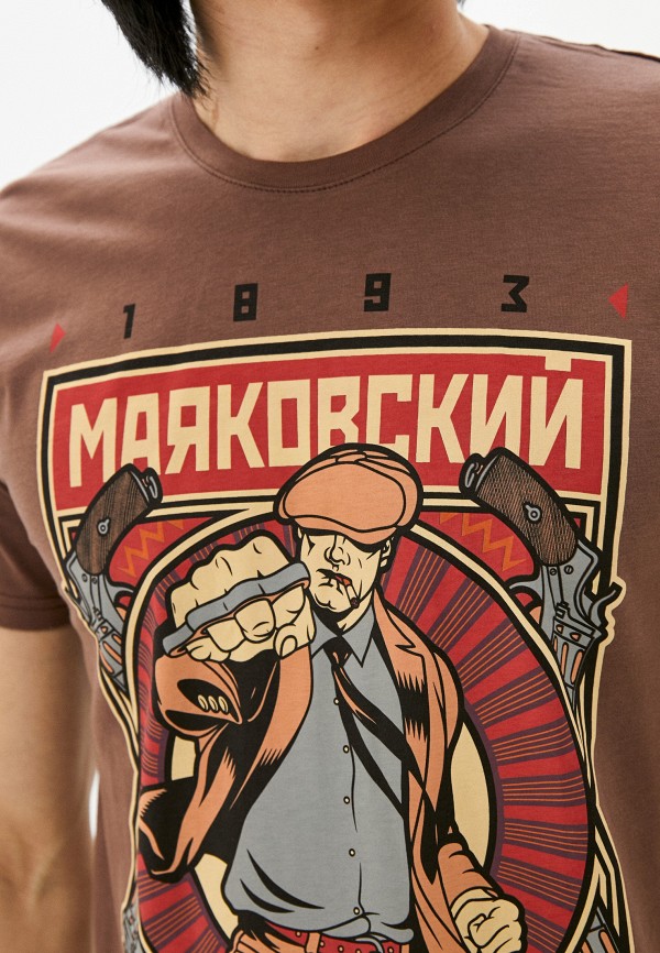 

Футболка Mother Russia, Коричневый, Маяковский