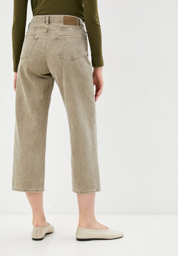 

Брюки Sisley, Зеленый, Sisley RTLAAU038101