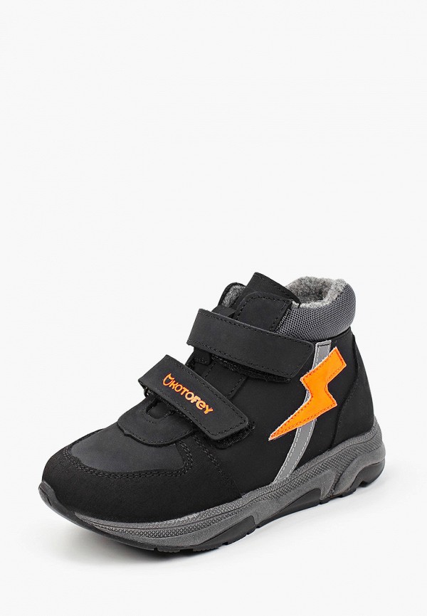 фото Ботинки котофей