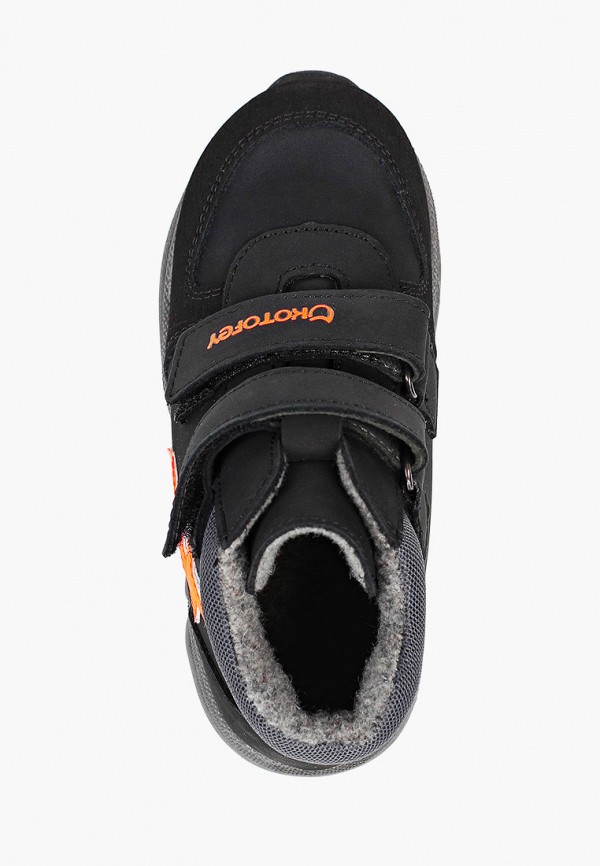 фото Ботинки котофей