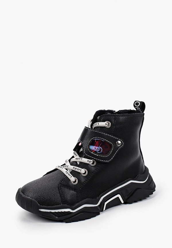 фото Ботинки котофей