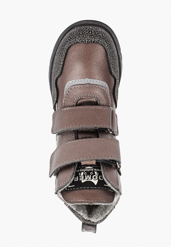 фото Ботинки котофей