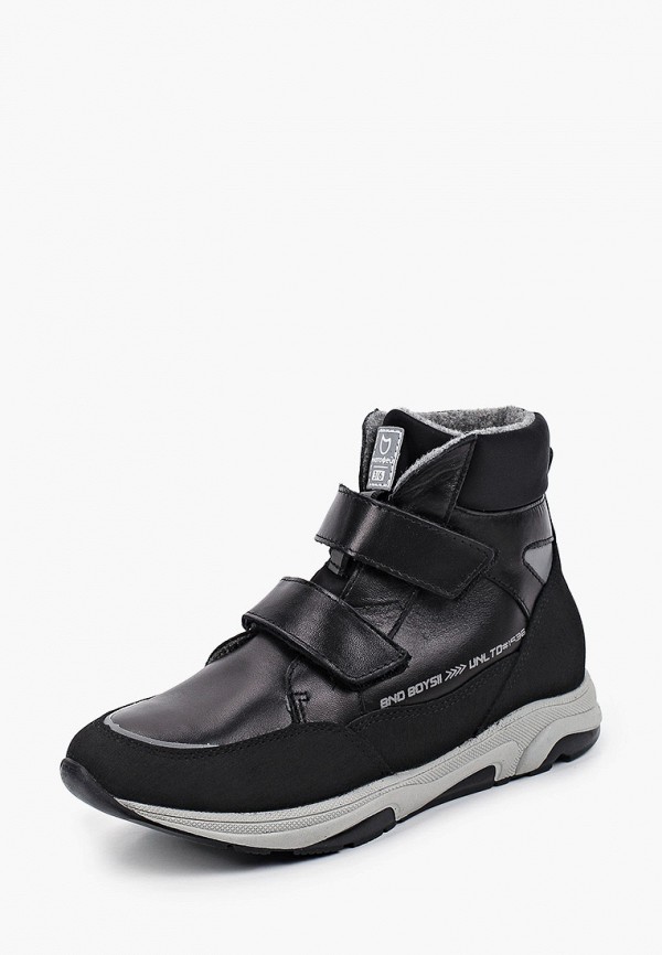 фото Кроссовки котофей