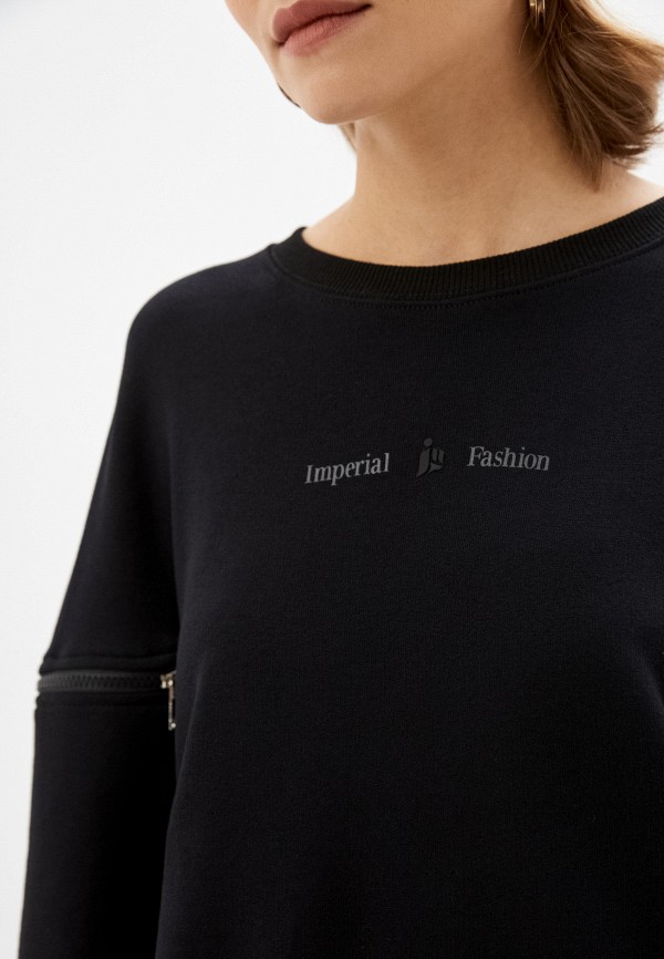 фото Платье imperial