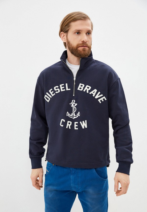 

Олимпийка Diesel, Синий