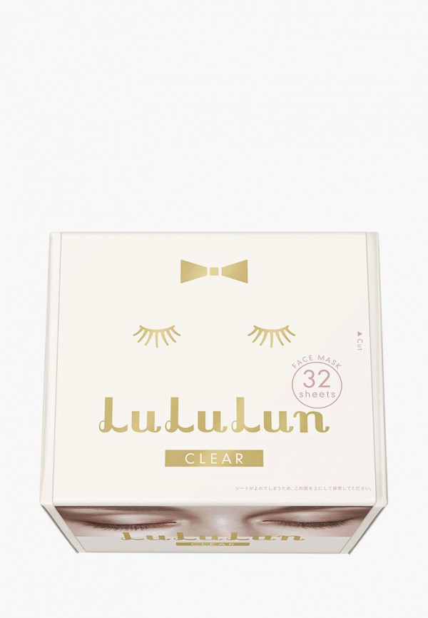 фото Набор масок для лица lululun