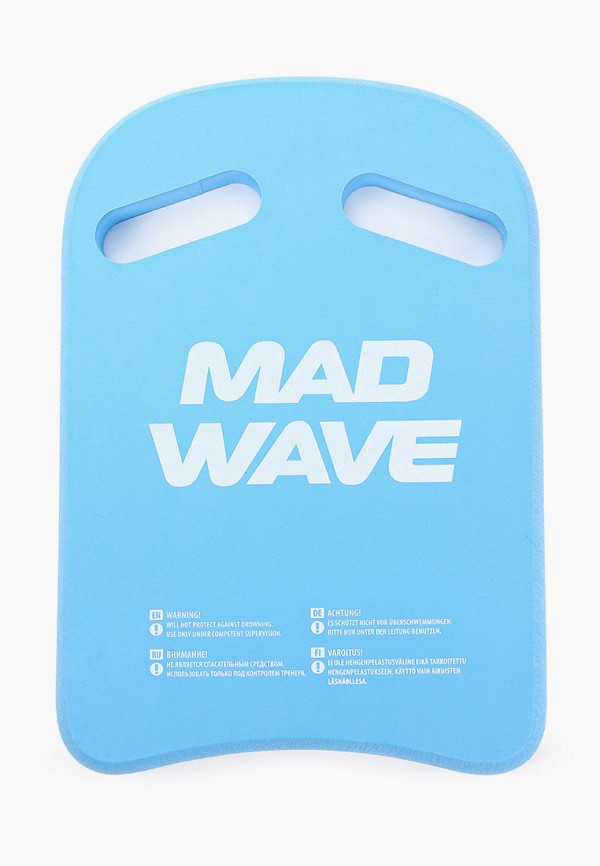 

Доска для плавания MadWave, Голубой, Kickboard Cross