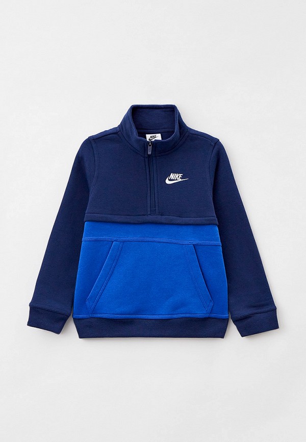 

Олимпийка Nike, Синий, B NSW CLUB HALF ZIP