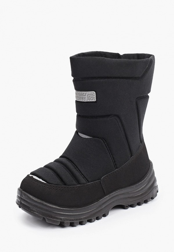 фото Сапоги котофей