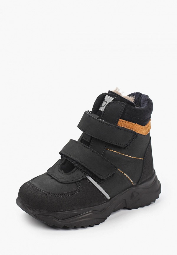 фото Ботинки котофей