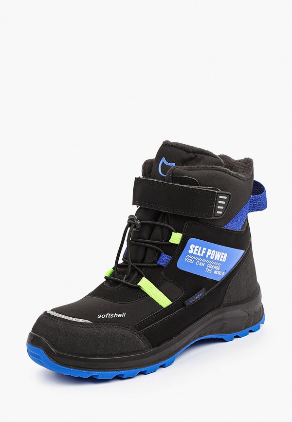 фото Ботинки котофей