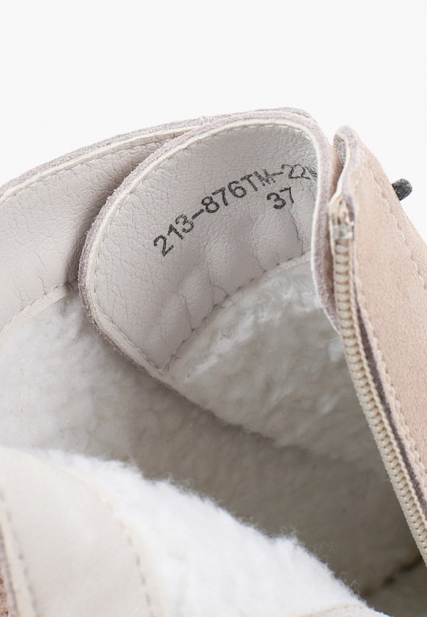 фото Ботинки patrol