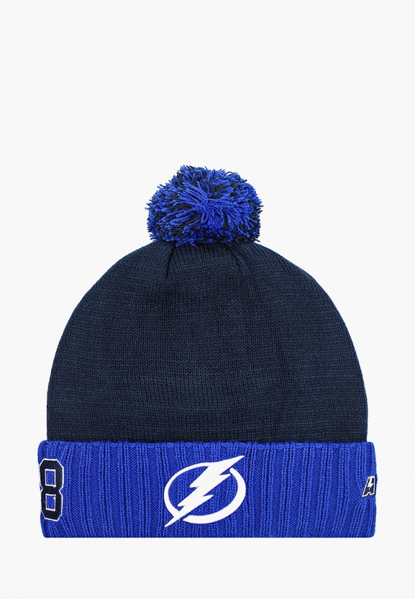 

Шапка Atributika & Club™, Синий, NHL Tampa Bay Lightning №98