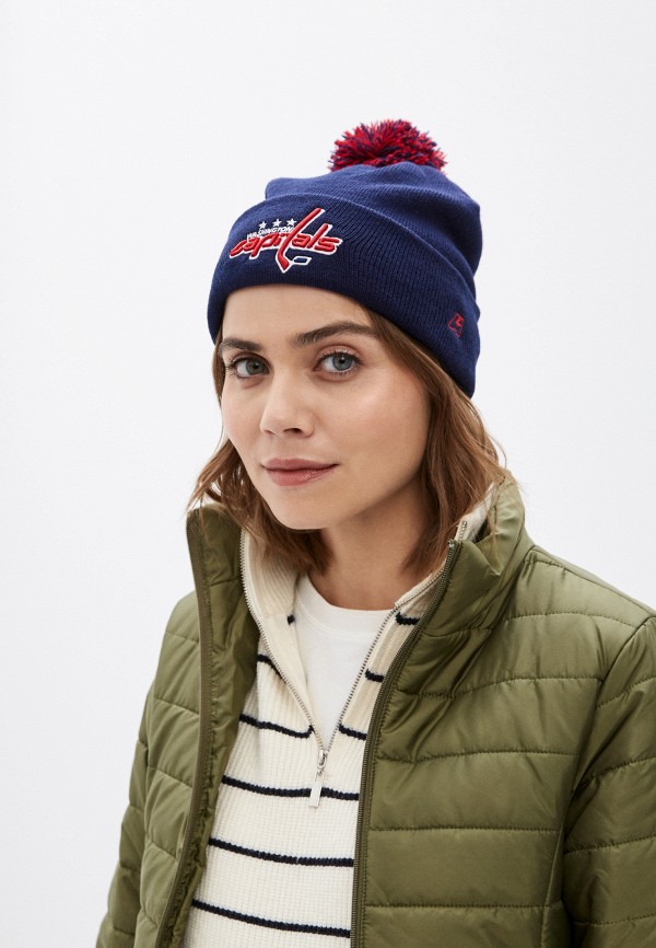 фото Шапка atributika & club™