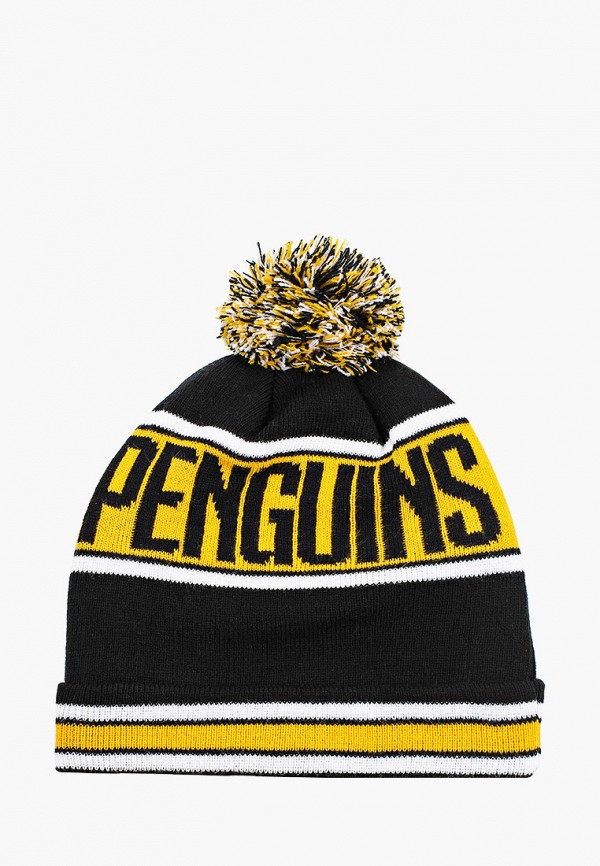 фото Шапка atributika & club™