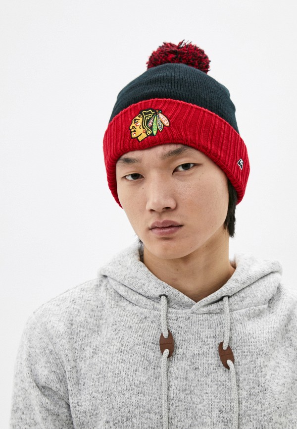 фото Шапка atributika & club™