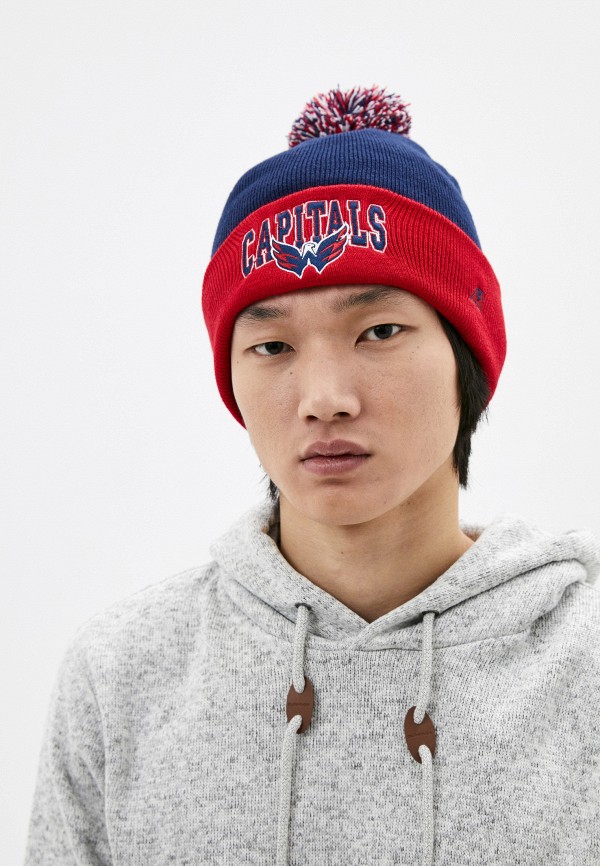 фото Шапка atributika & club™