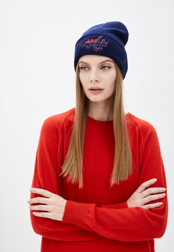 фото Шапка atributika & club™