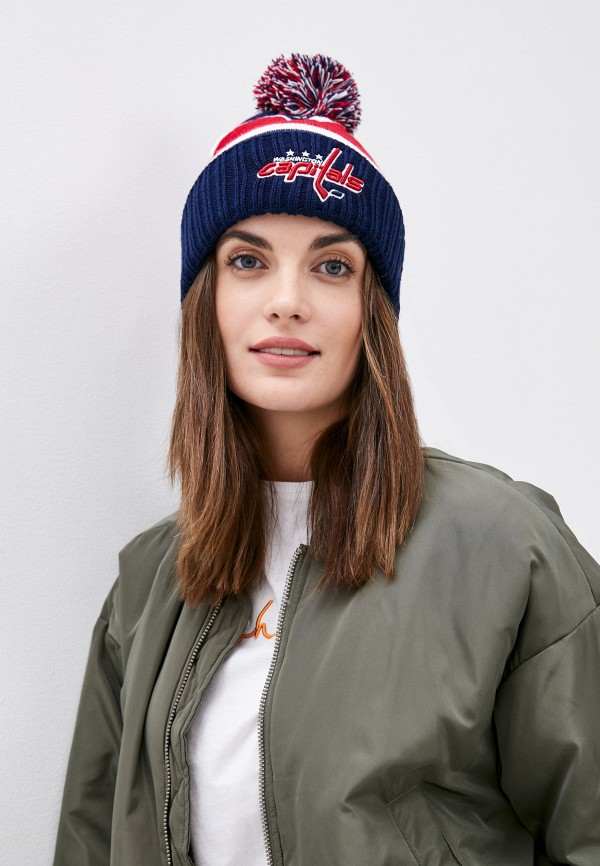 фото Шапка atributika & club™