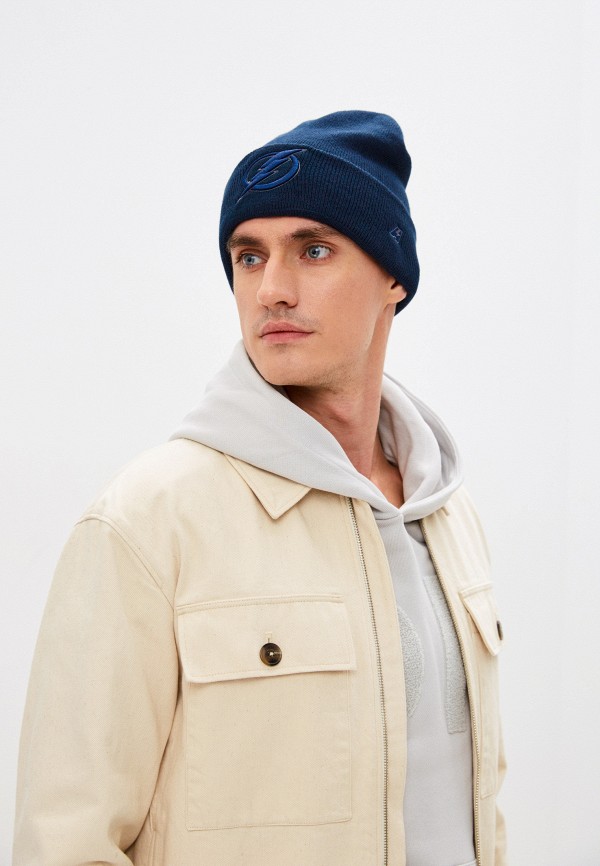 фото Шапка atributika & club™