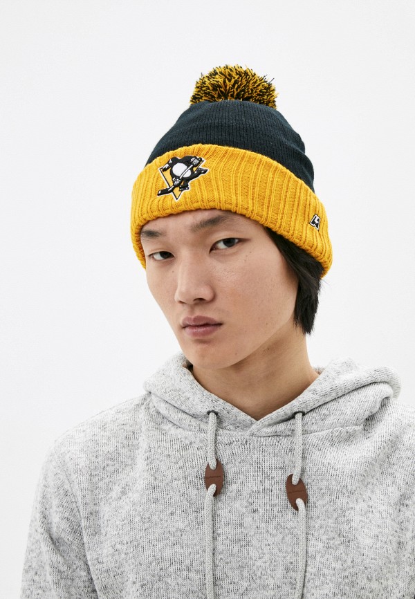 фото Шапка atributika & club™