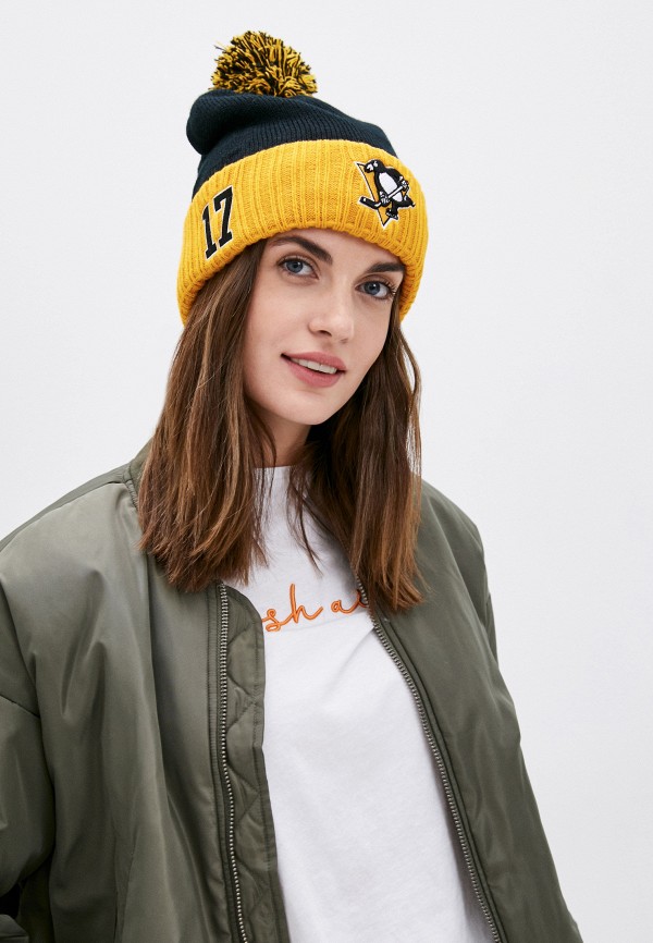 фото Шапка atributika & club™