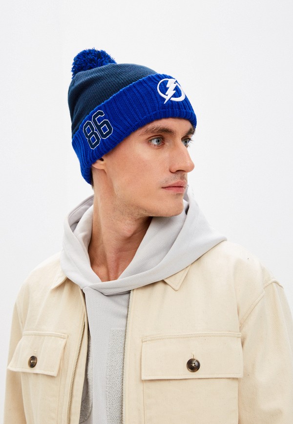 фото Шапка atributika & club™