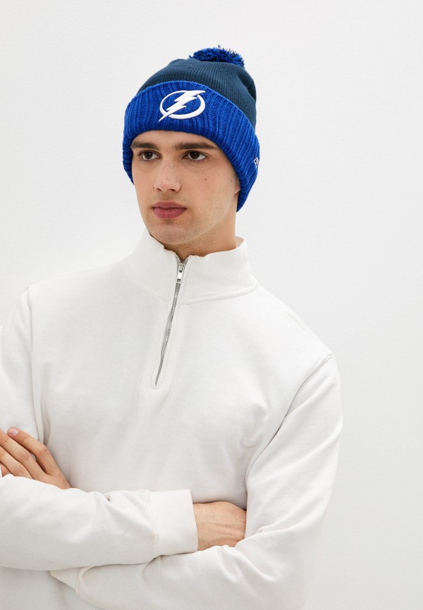 фото Шапка atributika & club™